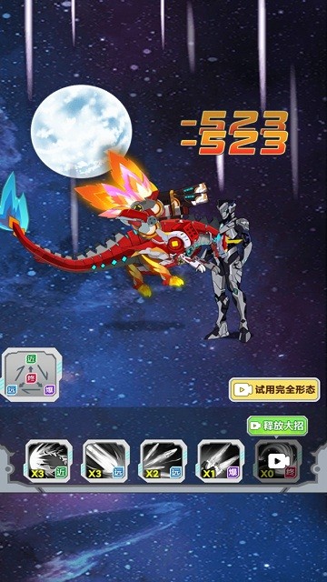 威尼斯0906下载手机版安装-威尼斯0906游戏官方版下载 v2.1 安卓版游戏画面4