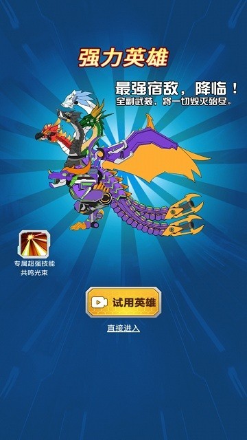 威尼斯0906下载手机版安装-威尼斯0906游戏官方版下载 v2.1 安卓版游戏画面3