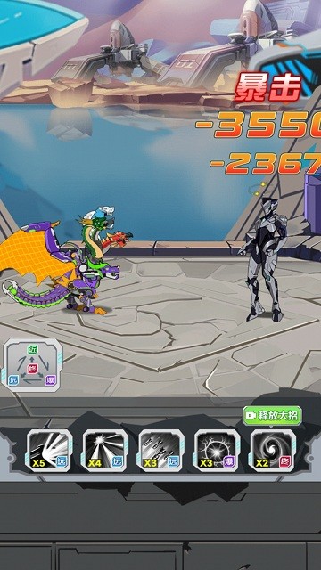 威尼斯0906下载手机版安装-威尼斯0906游戏官方版下载 v2.1 安卓版游戏画面1