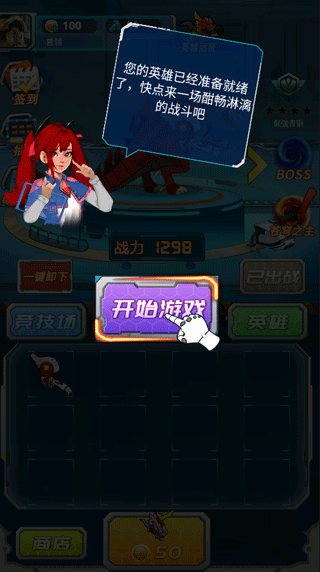 威尼斯0906官方版怎么玩 威尼斯0906官方版