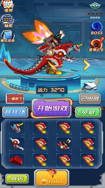 威尼斯0906下载手机版安装-威尼斯0906游戏官方版下载 v2.1 安卓版游戏画面2