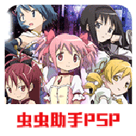 巴黎人登录网站手游下载最新版-巴黎人登录网站游戏中文版下载 v2021.07.22.15 安卓版