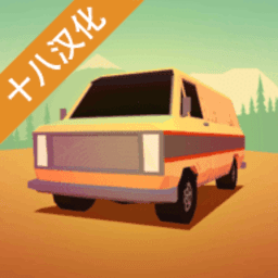 澳门金沙集团app下载中文版免费下载-澳门金沙集团app下载汉化最新版(PAKO 2)下载 v1.0.0 安卓版